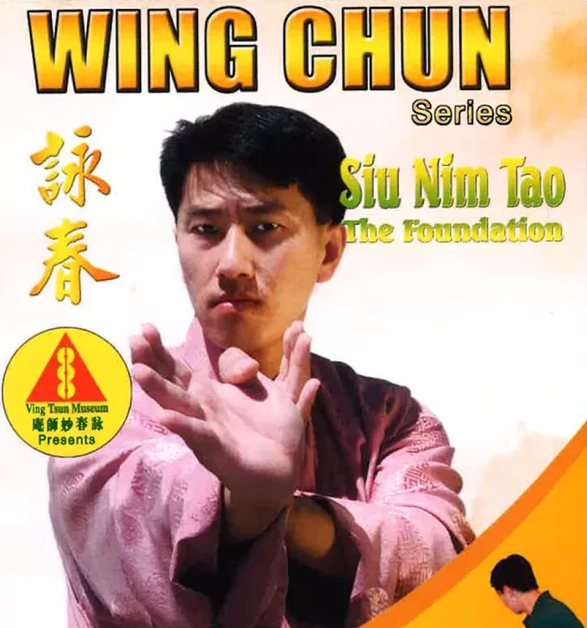 Instructional DVDs